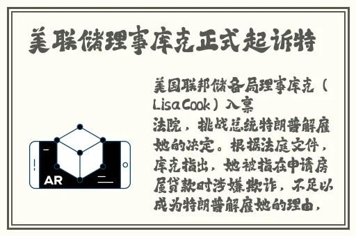 新红楼梦电影版在线视频观看